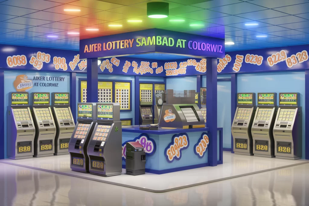 ajker lottery sambad