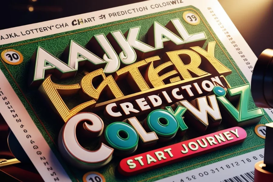 aajkal lottery chart