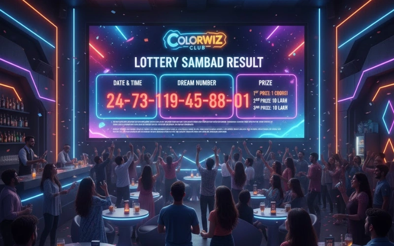 lottery sambad result at Colorwiz Club featured image